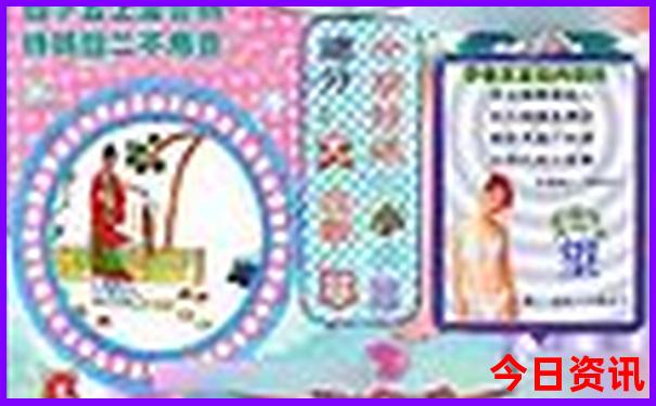 抓个小女孩玩一个暑假