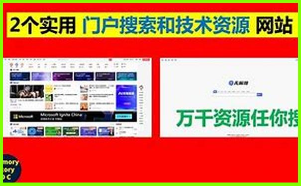 吉林景区有哪些景点
